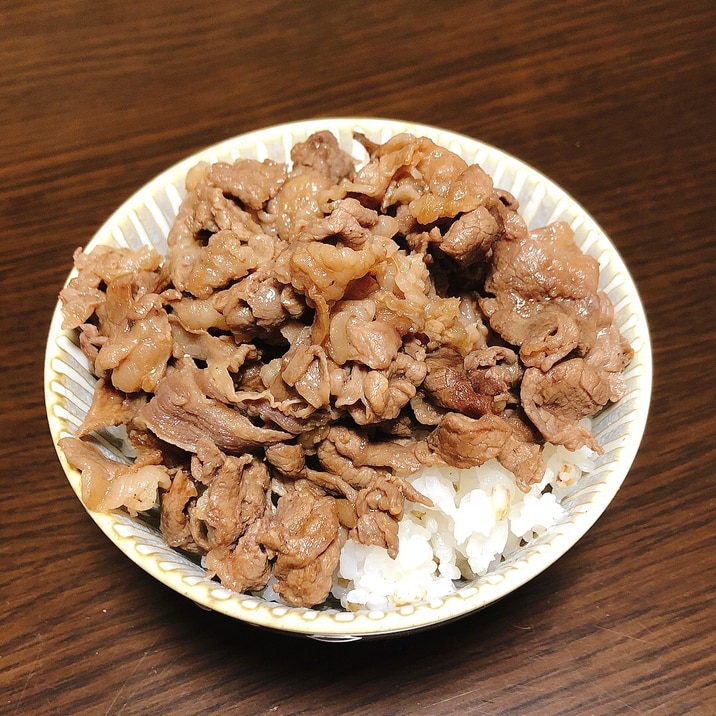 牛肉のみ簡単牛丼 レシピ 作り方 By Aki 22 楽天レシピ 牛肉のみ簡単牛丼 レシピ 作り方 By Aki 22 楽天レシピ